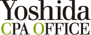 Yoshida CPA Office | 吉田公認会計士・税理士事務所